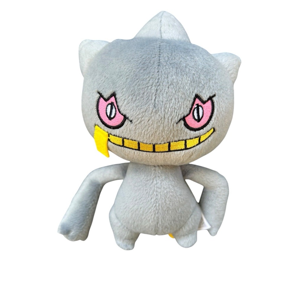Pokemon Banette Plush by Tomy Stuffed Character Doll Gray Zipper Mouth 8' 2016